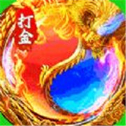 传奇新服辅助蓝屏